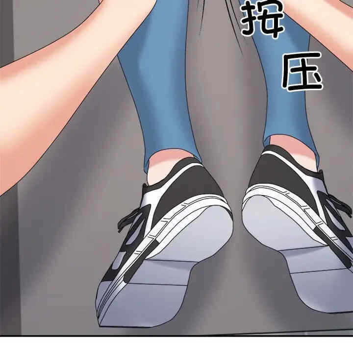 第144张