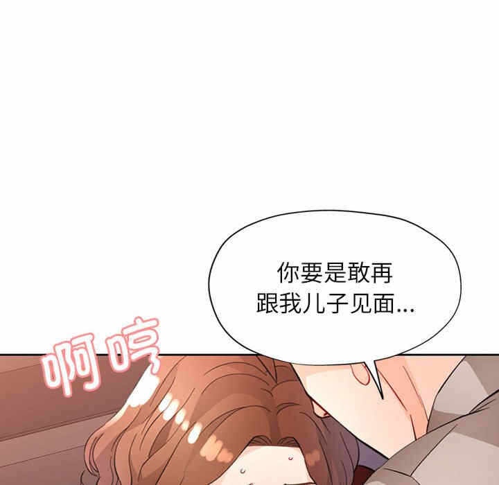 第69张