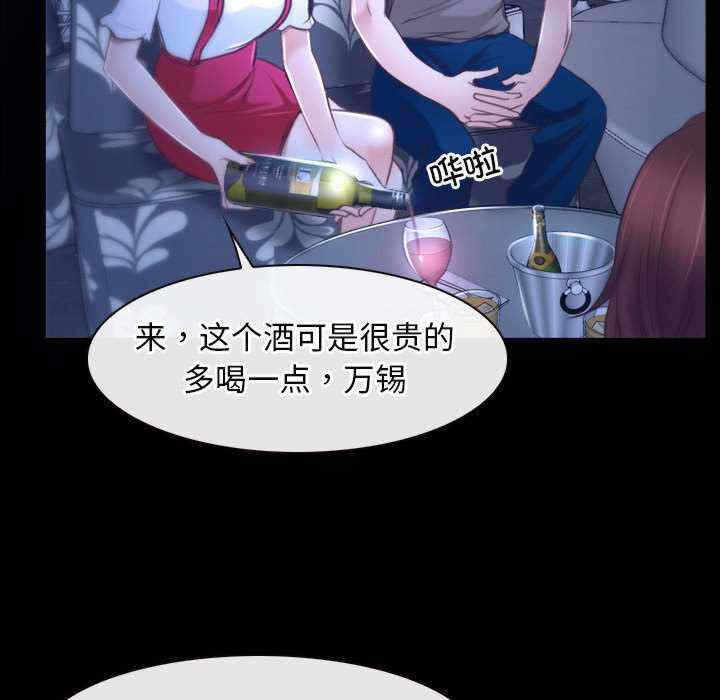 第116张