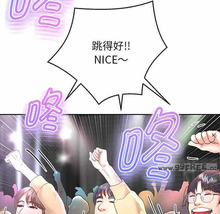第38张