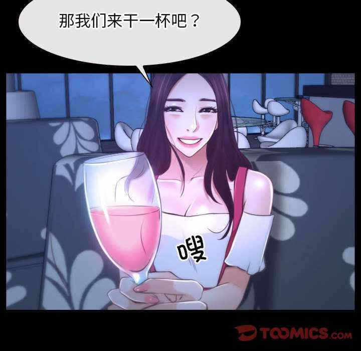 第119张