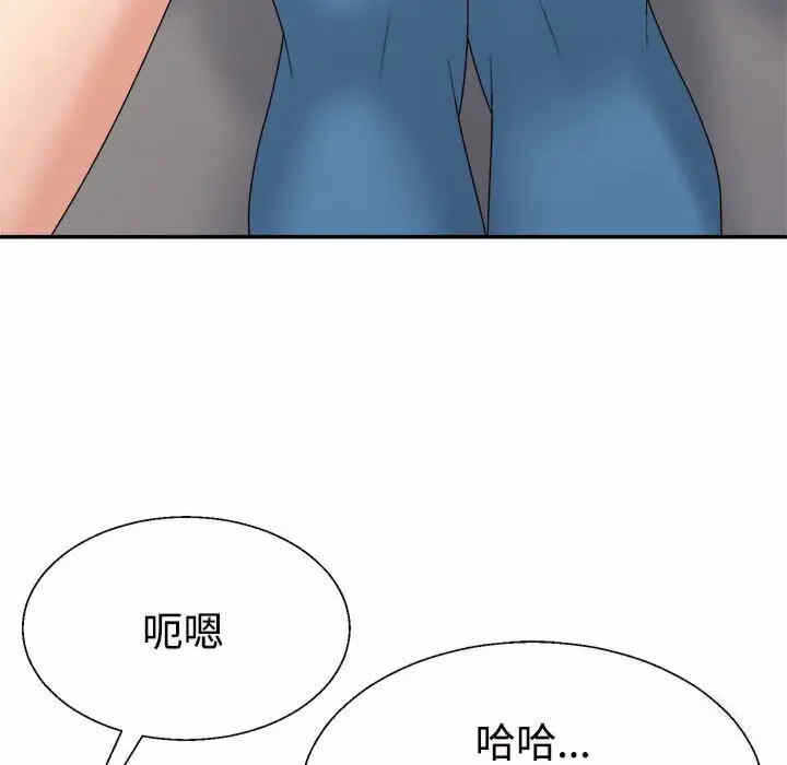 第150张