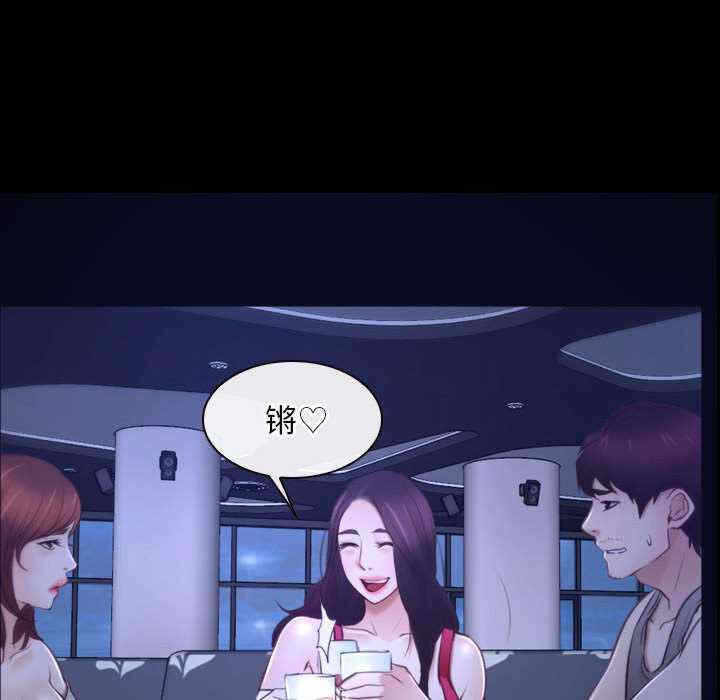 第121张