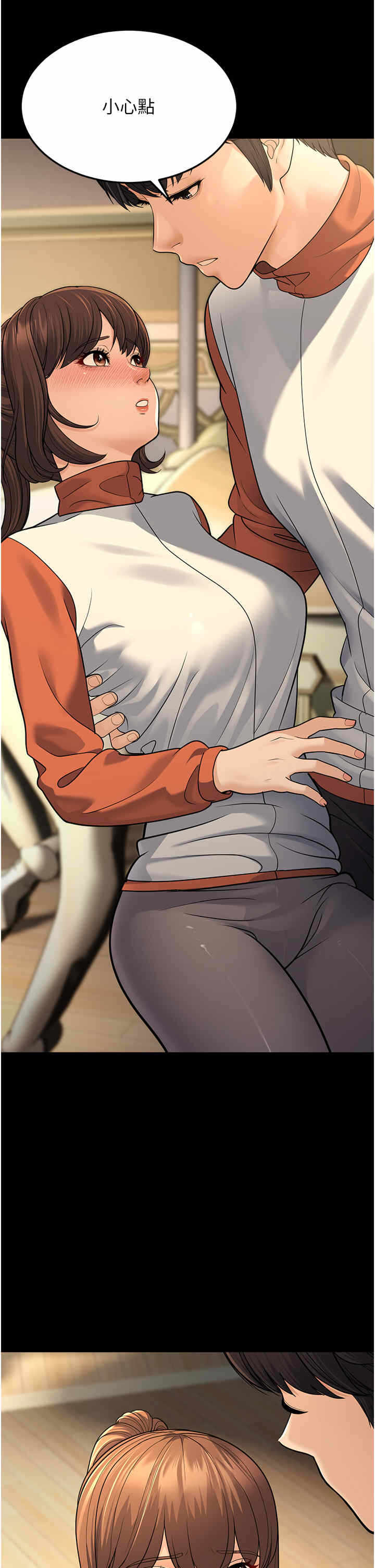 第20张
