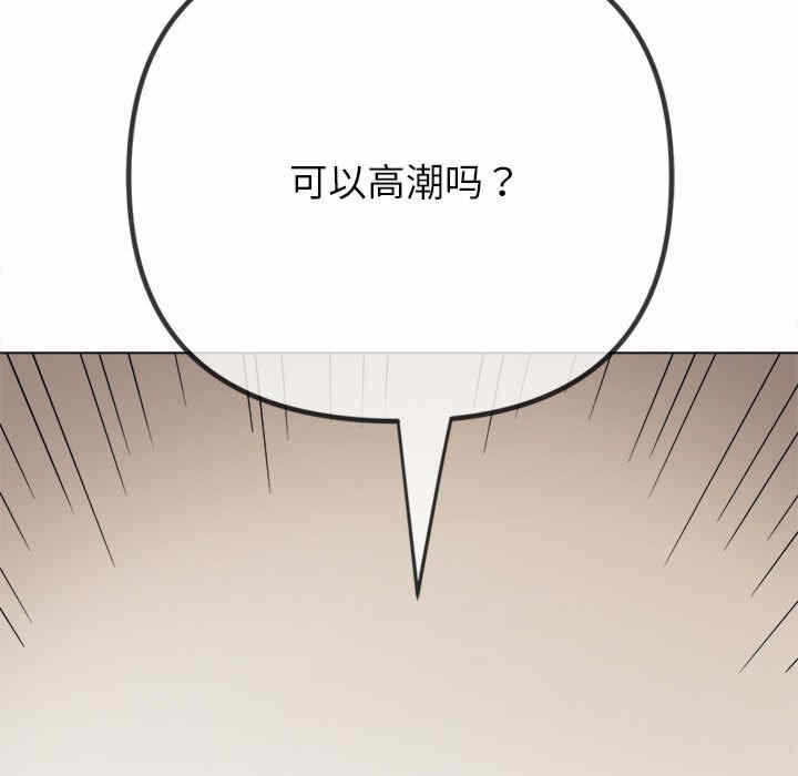 第182张