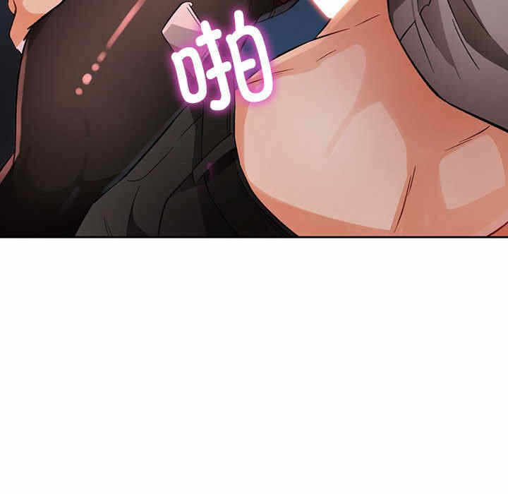 第73张