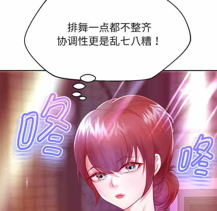 第42张