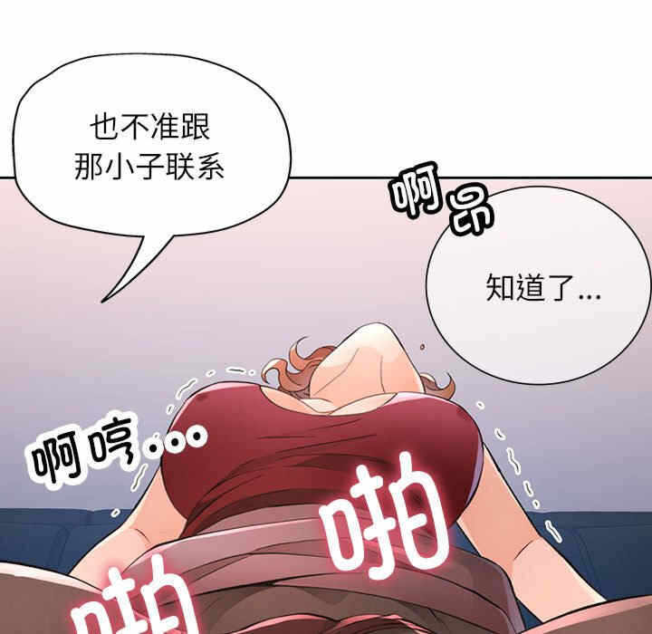 第76张