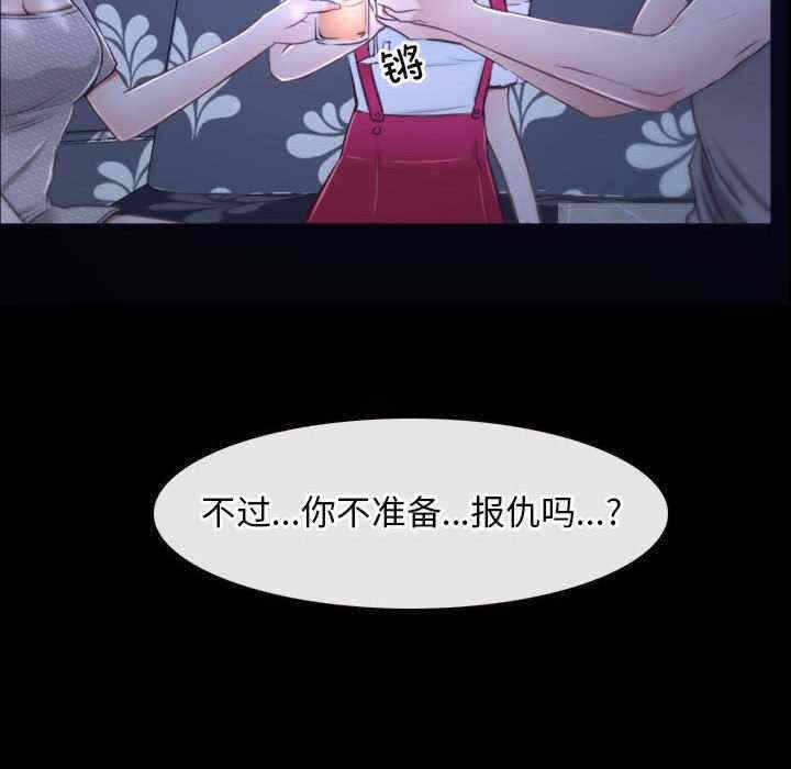 第122张