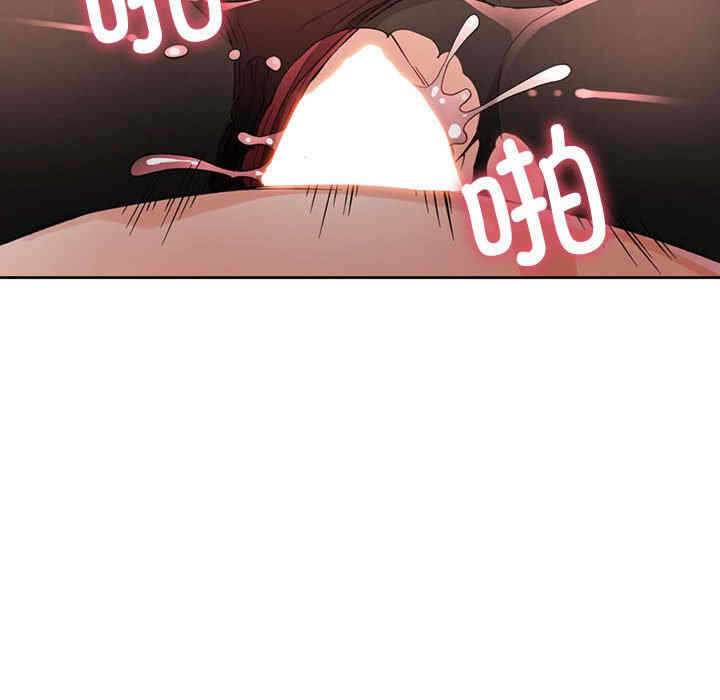第77张