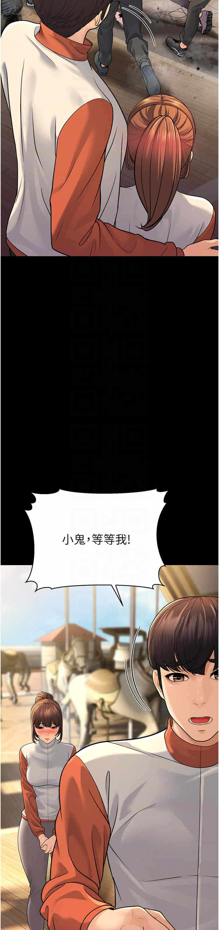 第22张