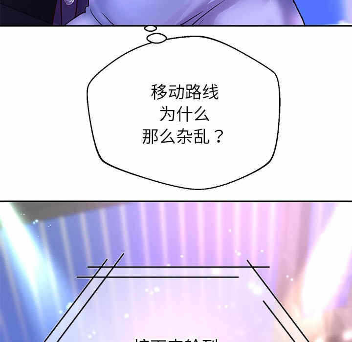 第45张