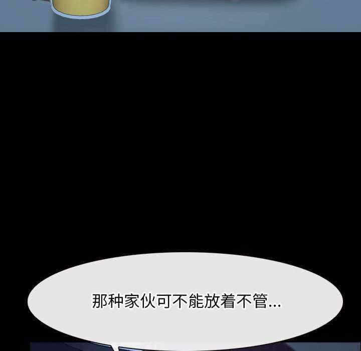 第126张