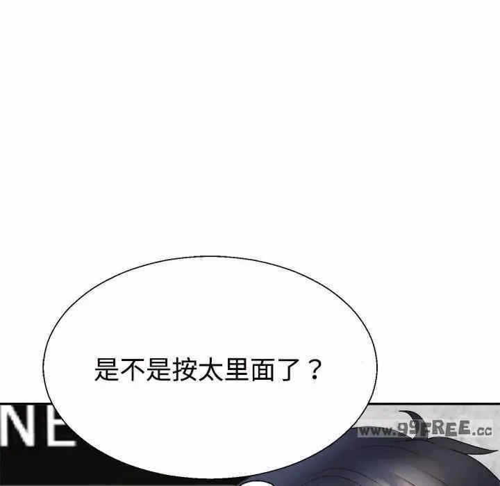第160张