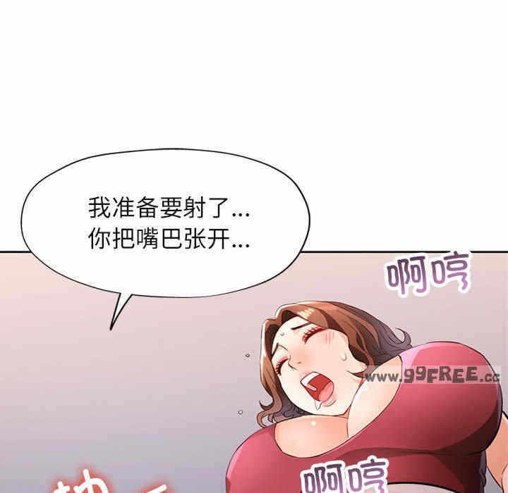 第79张