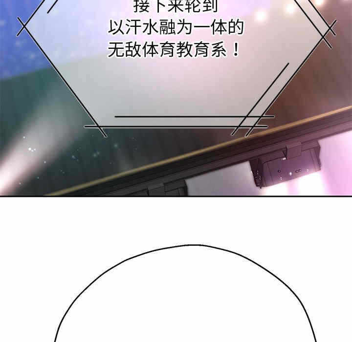 第47张