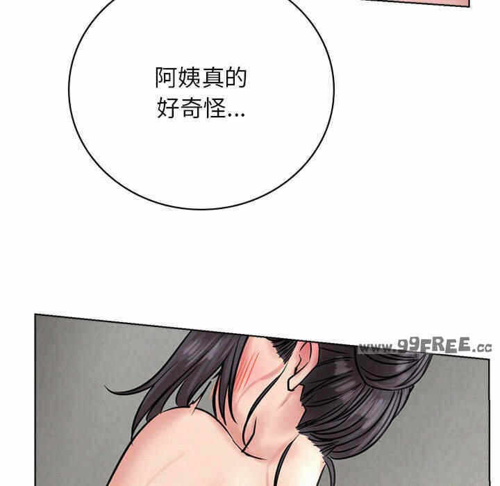 第34张