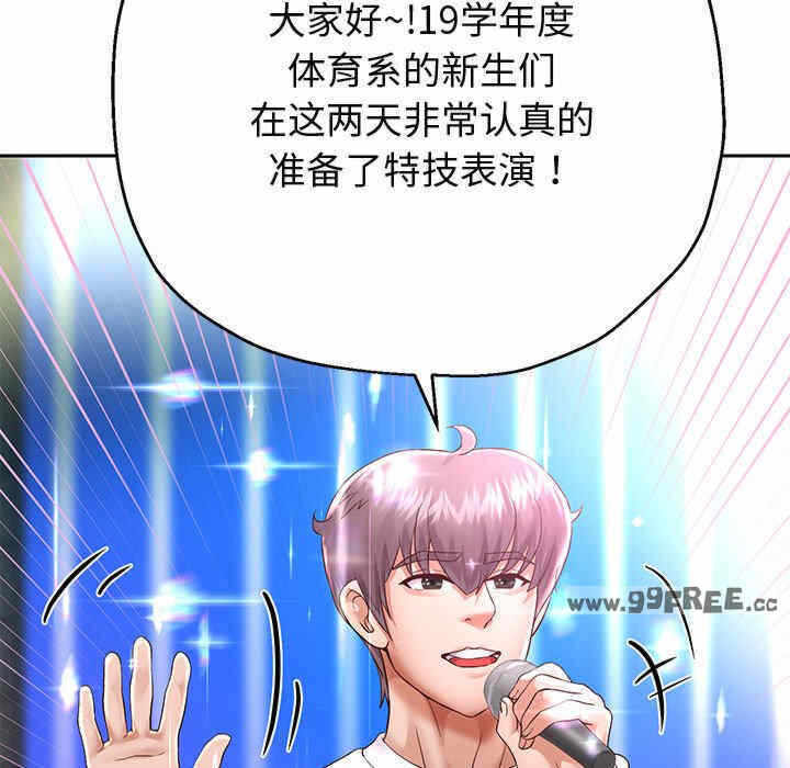 第50张