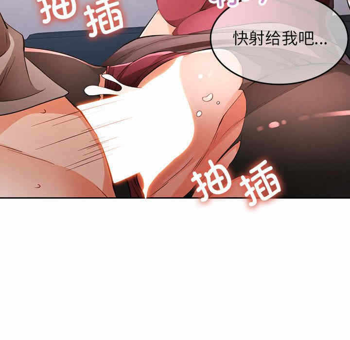第81张