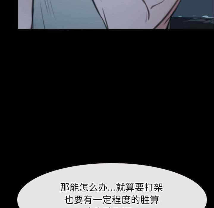 第130张