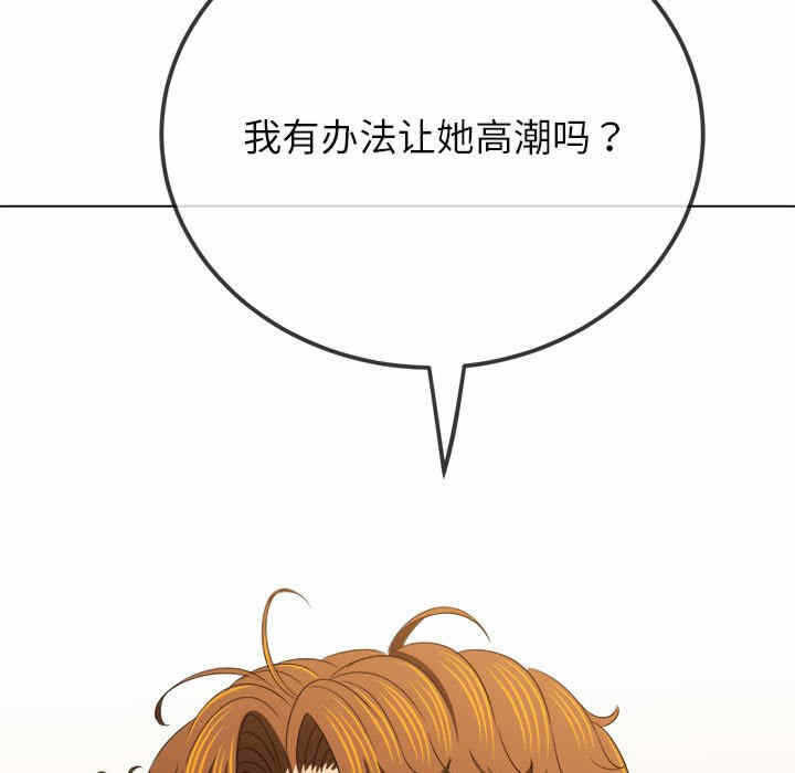 第4张