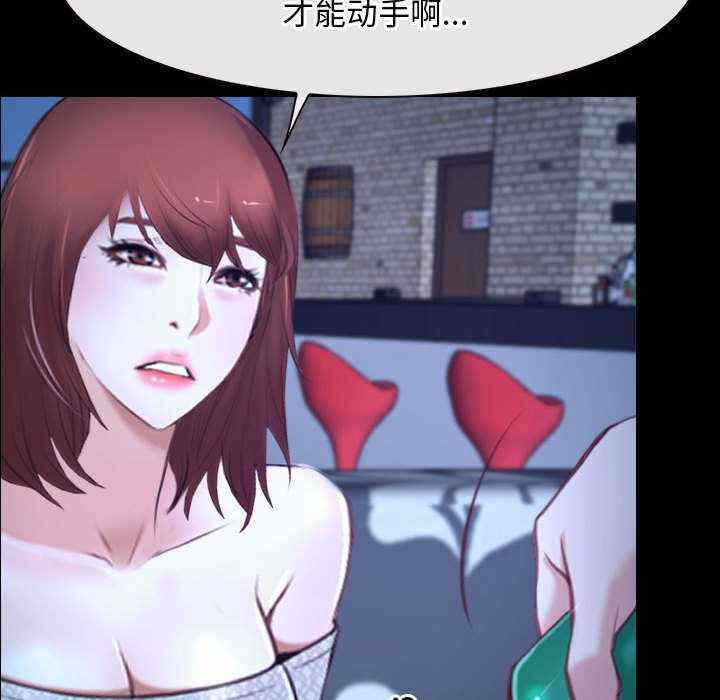 第133张
