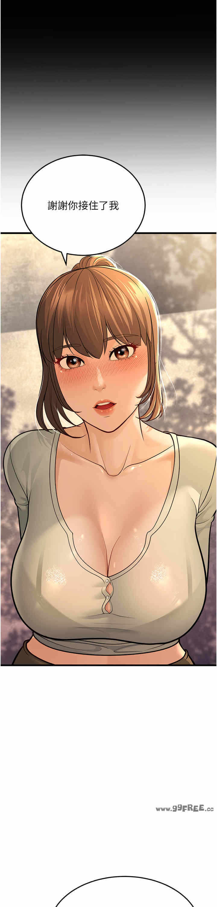 第25张