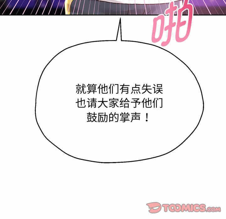 第54张