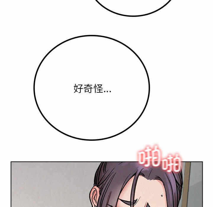 第39张