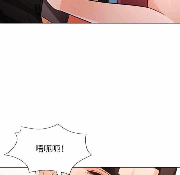 第90张