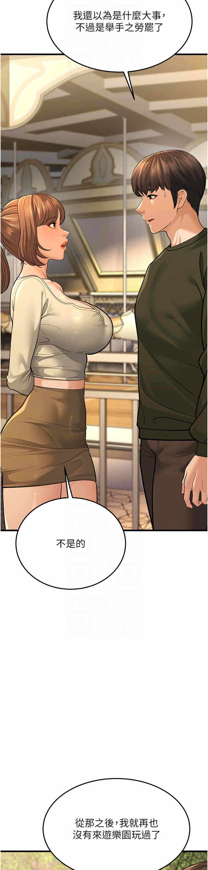第26张