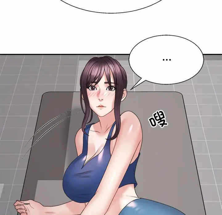 第167张
