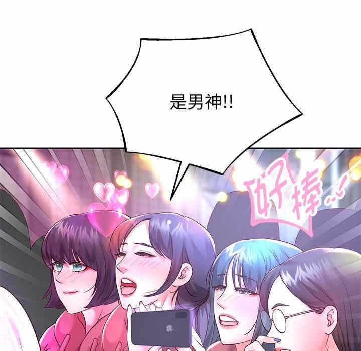 第56张