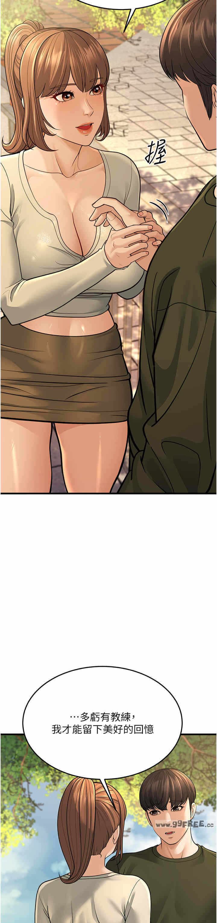 第27张