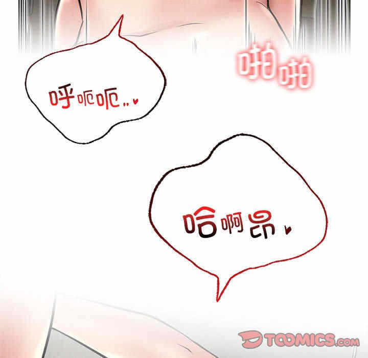 第43张