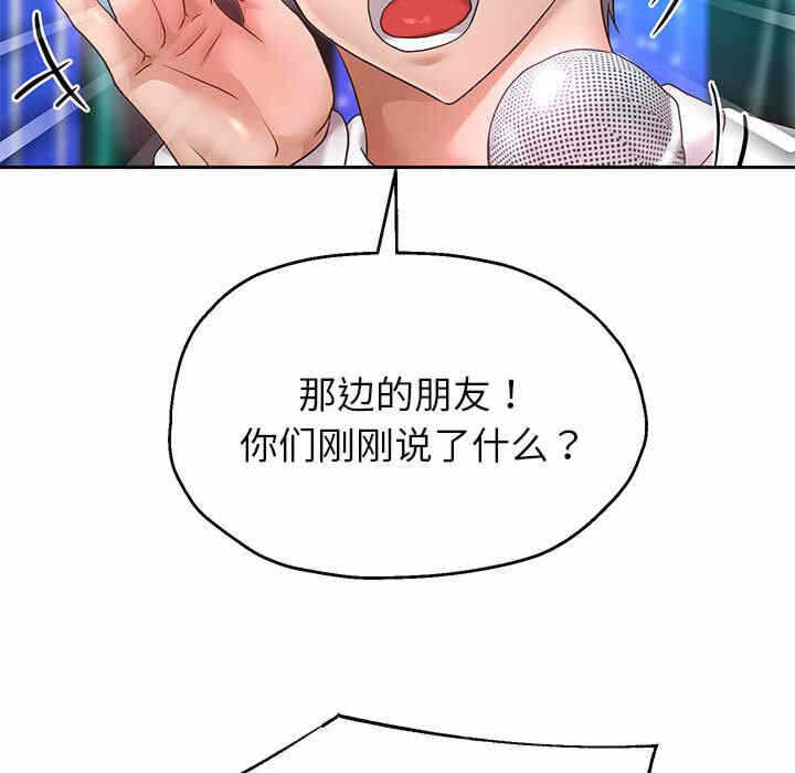 第61张