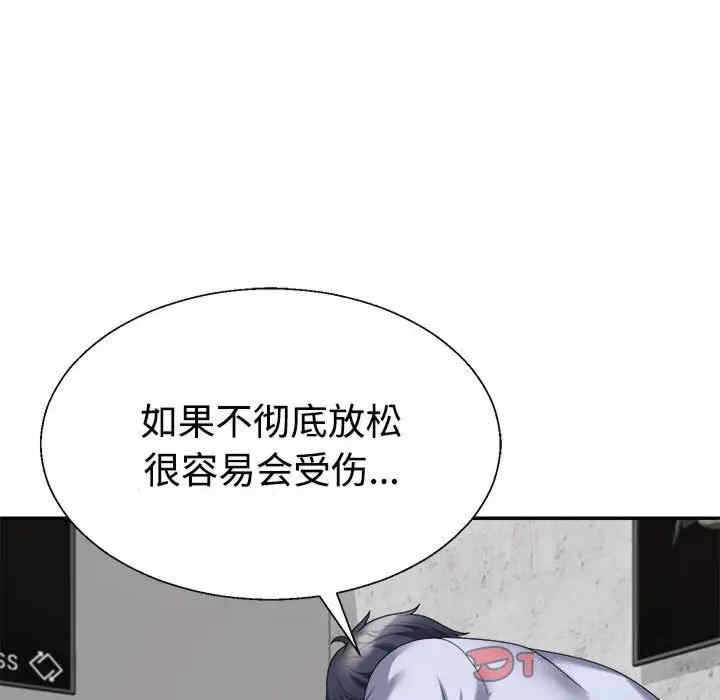 第171张