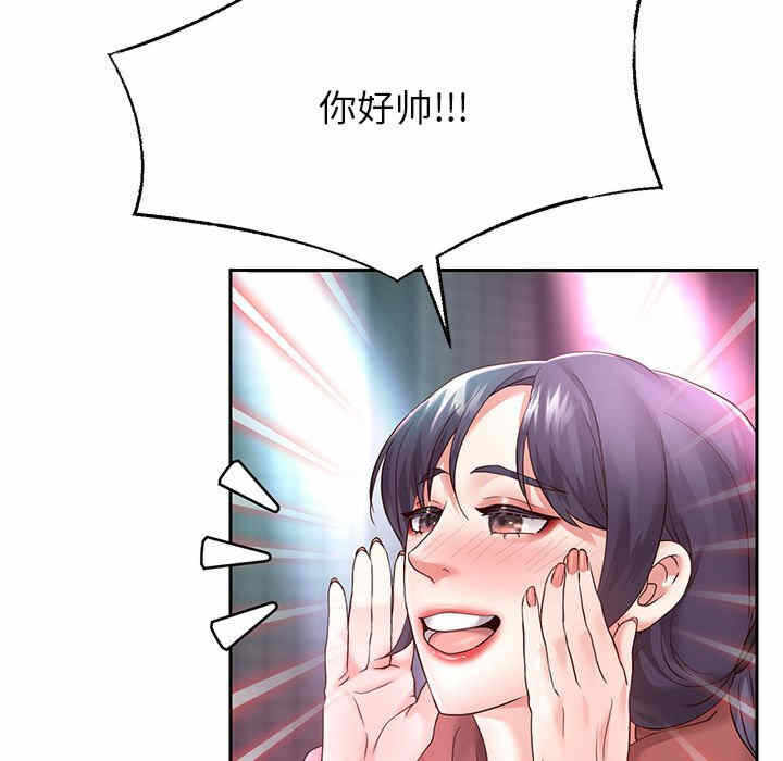 第63张