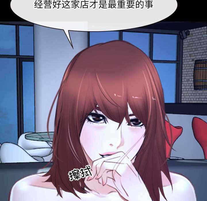 第140张