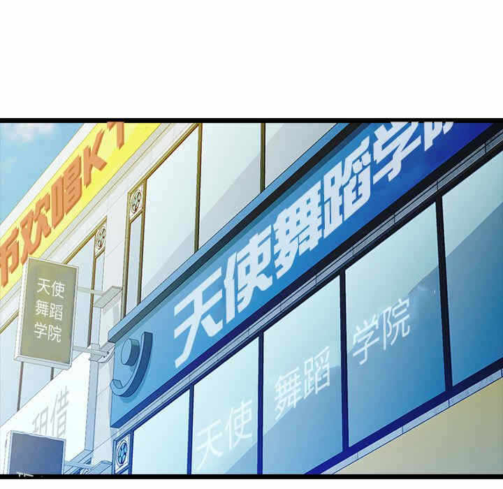 第98张