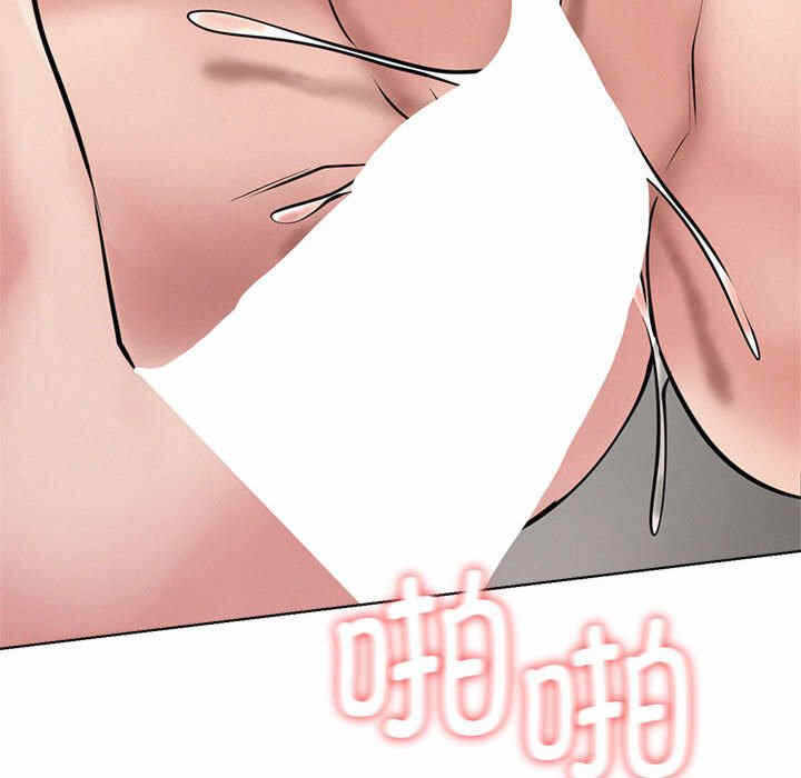 第47张