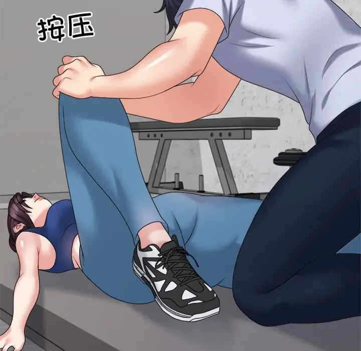第173张