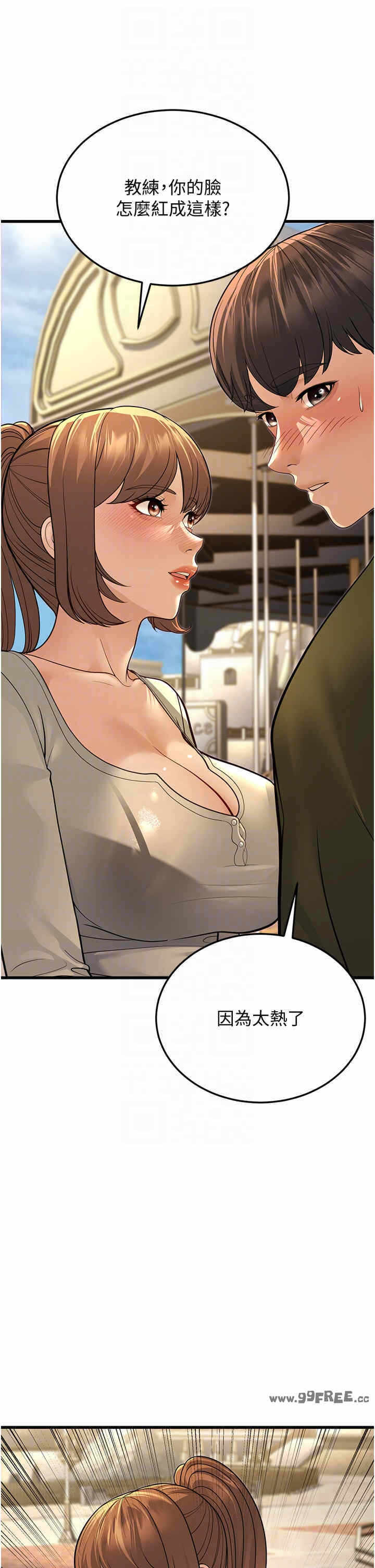 第30张