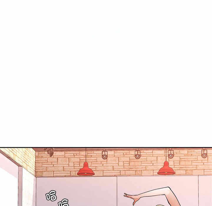 第99张