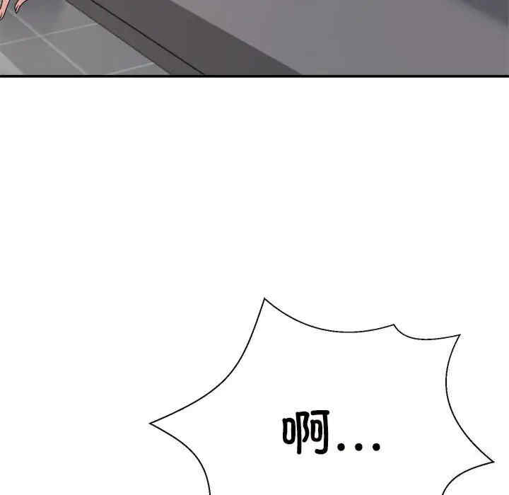 第174张