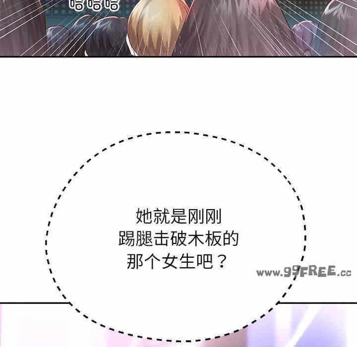 第74张