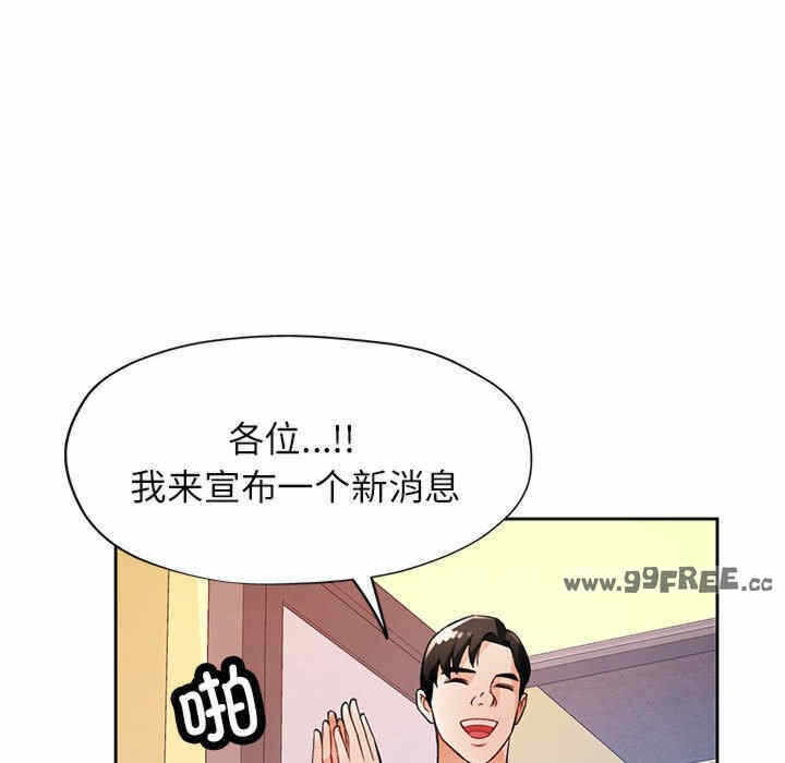 第104张
