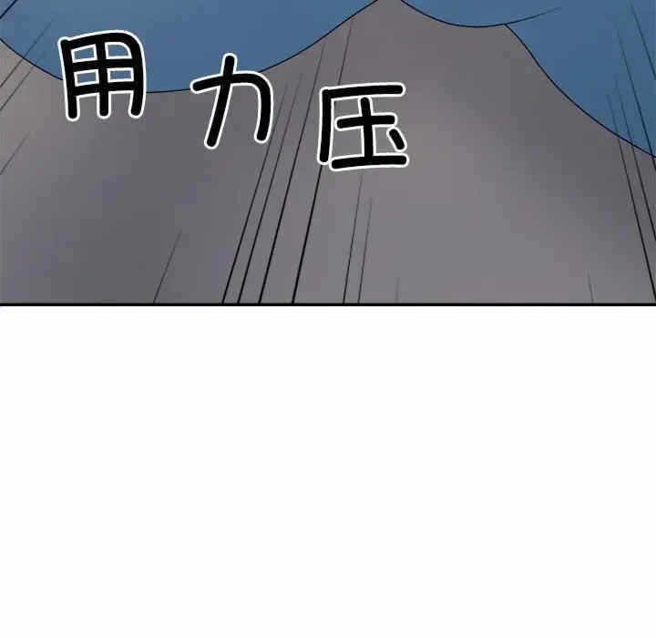 第178张