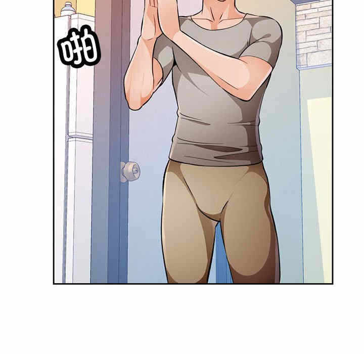 第106张