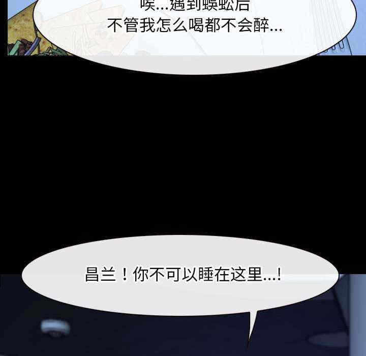 第150张